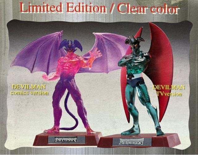 ウイング デビルマン & デビルマンレディ フィギュア 2個 セット コミックス バージョン コミック 漫画 マンガ 版 < アニメ/コミック/キャラクター  ウイング デビルマン & デビルマンレディ フィギュア 2個 セット コミックス バージョン コミック 漫画 マンガ 版 < アニメ/コミック/キャラクターの