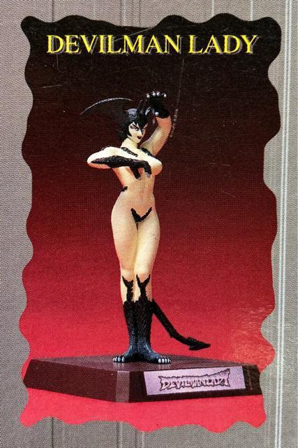 ウイング デビルマン & デビルマンレディ フィギュア 2個 セット コミックス バージョン コミック 漫画 マンガ 版 < アニメ/コミック/キャラクター  ウイング デビルマン & デビルマンレディ フィギュア 2個 セット コミックス バージョン コミック 漫画 マンガ 版 < アニメ/コミック/キャラクターの