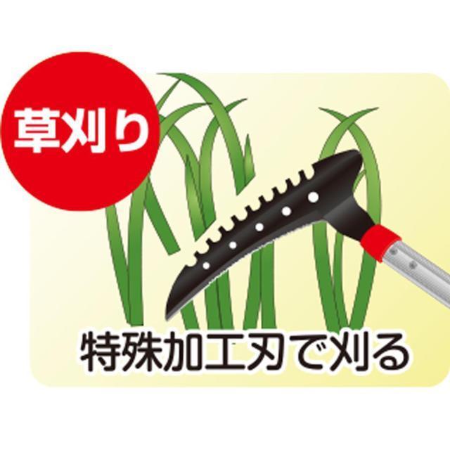 草刈り 道具 立ったまま 草刈り鎌 長柄 1350mm 草取り道具 除草 畑 庭 あぜ 立ち鎌 草抜 公園 カマ 園芸 草刈り < ペット/手芸/園芸  草刈り 道具 立ったまま 草刈り鎌 長柄 1350mm 草取り道具 除草 畑 庭 あぜ 立ち鎌 草抜 公園 カマ 園芸 草刈り < ペット/手芸/園芸の
