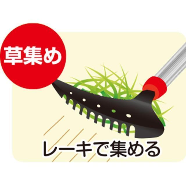 草刈り 道具 立ったまま 草刈り鎌 長柄 1350mm 草取り道具 除草 畑 庭 あぜ 立ち鎌 草抜 公園 カマ 園芸 草刈り < ペット/手芸/園芸  草刈り 道具 立ったまま 草刈り鎌 長柄 1350mm 草取り道具 除草 畑 庭 あぜ 立ち鎌 草抜 公園 カマ 園芸 草刈り < ペット/手芸/園芸の
