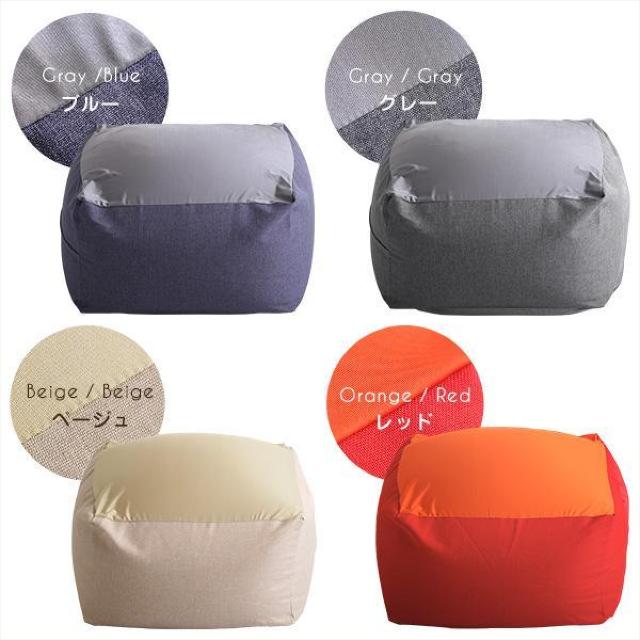 【送料無料】特大のキューブ型ビーズクッション・日本製(XLサイズ)カバーがお家で洗えます | Guimauve-ギモーブ- < インテリア/ライフ 【送料無料】特大のキューブ型ビーズクッション・日本製(XLサイズ)カバーがお家で洗えます | Guimauve-ギモーブ- < インテリア/ライフの