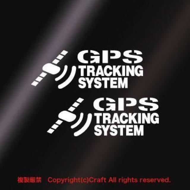 GPS TRACKING SYSTEM/XebJ[i/7.5cmj2Zbg  /oCN