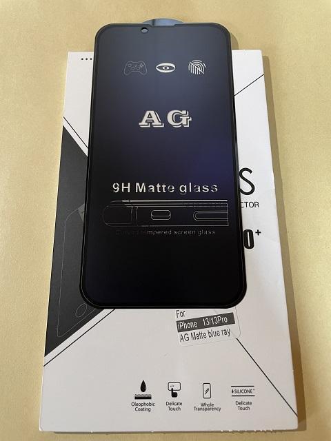 iphone 16e 14 13 13Pro アンチグレア ガラス ブルーライトカット マット さらさら 非光沢 指紋防止 < 家電/AV iphone 16e 14 13 13Pro アンチグレア ガラス ブルーライトカット マット さらさら 非光沢 指紋防止 < 家電/AVの