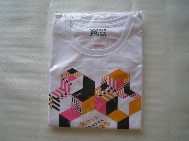☆ アラフェス2020 ☆ Tシャツ 白 ☆ 嵐(ARASHI)  ☆ コンサートグッズ < タレントグッズ  ☆ アラフェス2020 ☆ Tシャツ 白 ☆ 嵐(ARASHI)  ☆ コンサートグッズ  < タレントグッズの