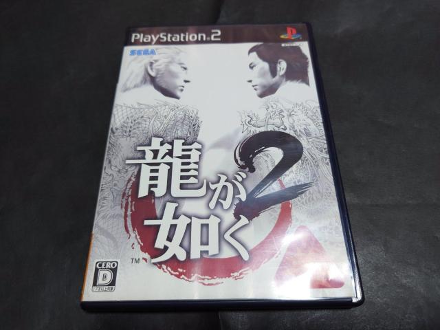 PS2 @2 / AP[gnKLt   Q[{/\tg 