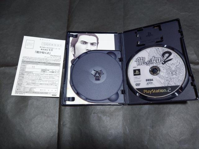 PS2 @2 / AP[gnKLt  Q[{/\tg 