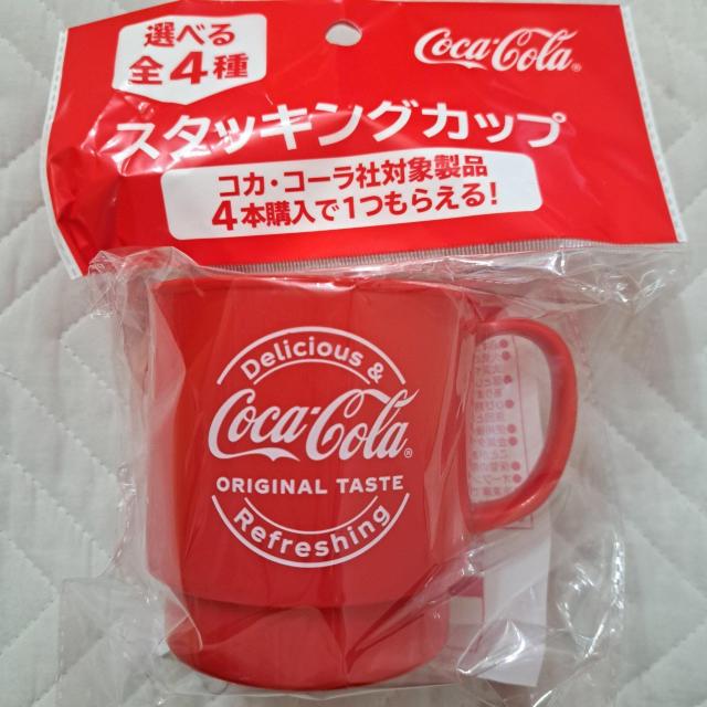 皿コップ < ホビー  皿コップ < ホビーの