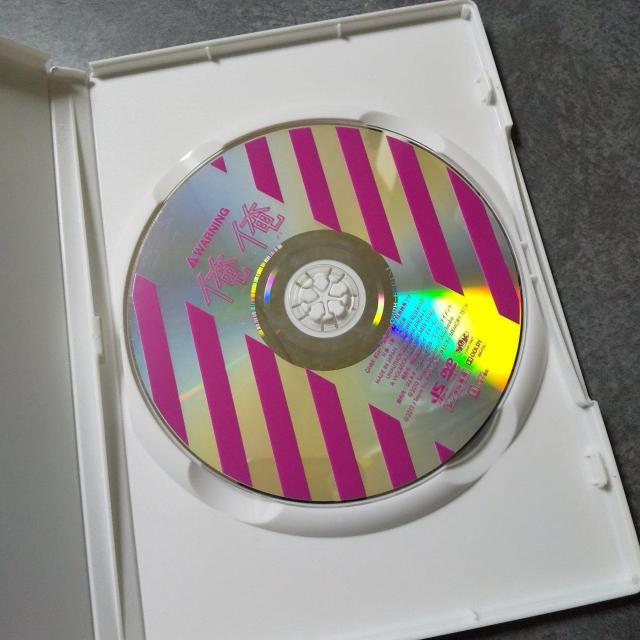 DVD『俺俺』★亀梨和也 (KAT-TUN) レンタル落ち/中古品 < CD/DVD/ビデオ DVD『俺俺』★亀梨和也 (KAT-TUN) レンタル落ち/中古品 < CD/DVD/ビデオの