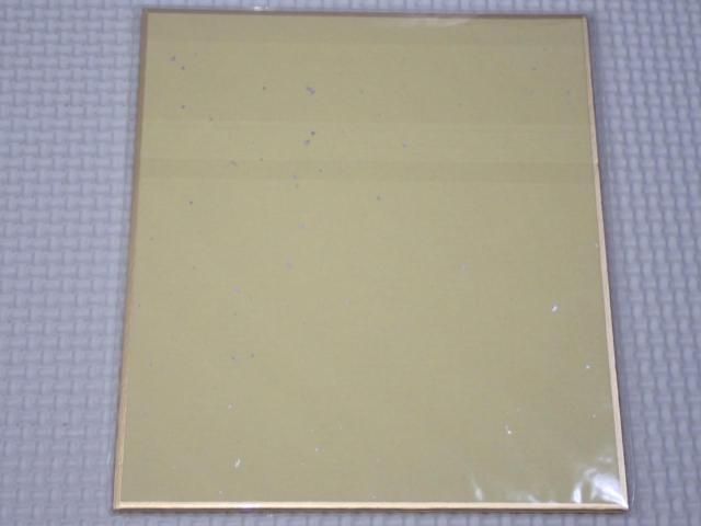 vWFNgZJC JtXe[W feat. ~N  Aj/R~bN/LN^[ 