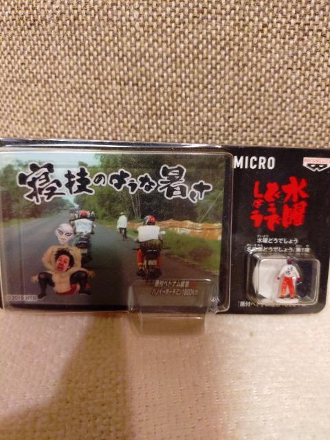 J@pǂł傤@~NtBMA@m@@   ^gObY 