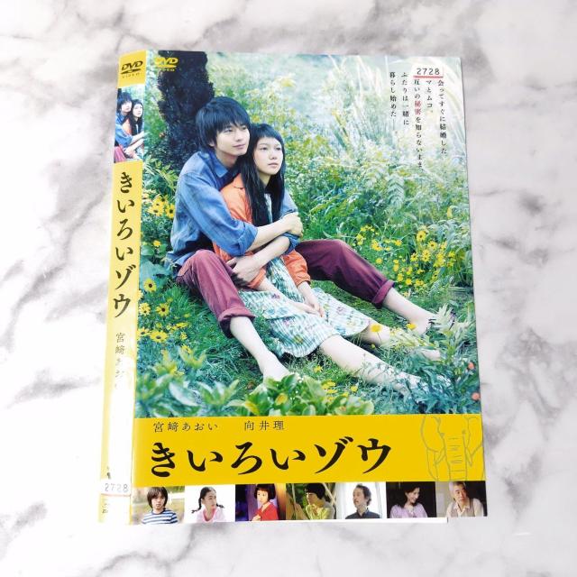 y{fzDVDw낢]Ex^{肠/䗝