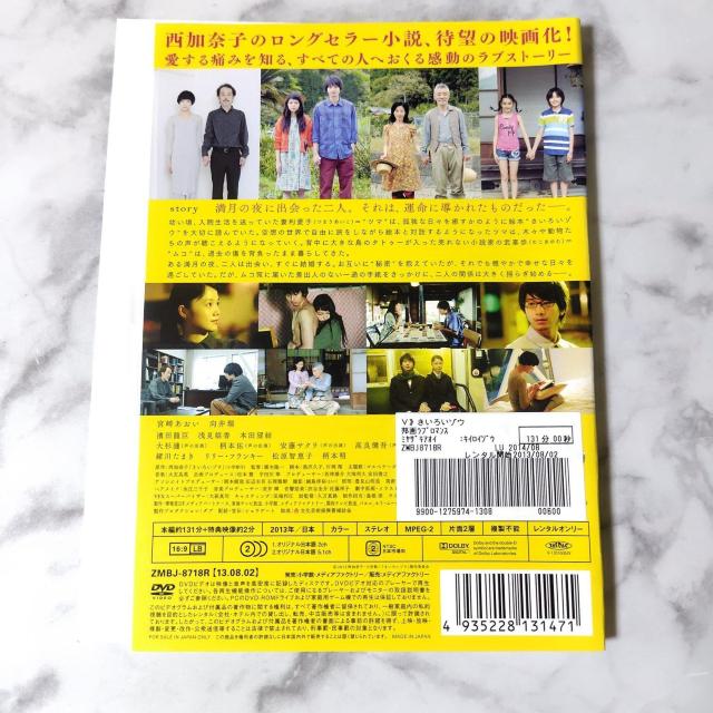 y{fzDVDw낢]Ex^{肠/䗝