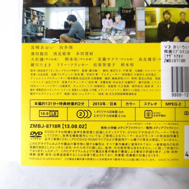 y{fzDVDw낢]Ex^{肠/䗝