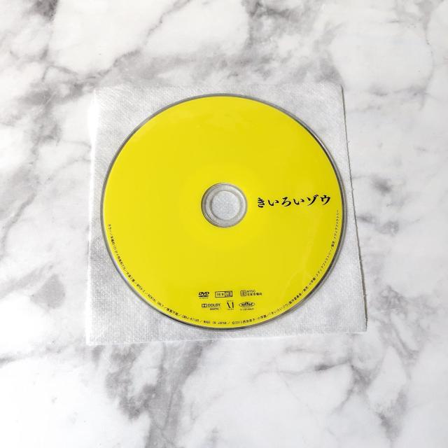 y{fzDVDw낢]Ex^{肠/䗝