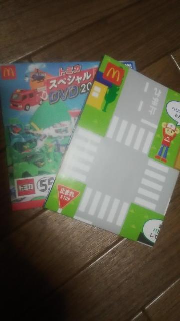 }Nhih nbs[Zbg ܂ DVD2025g~JvCOV[gg^JY[VO|X^[   zr[ 