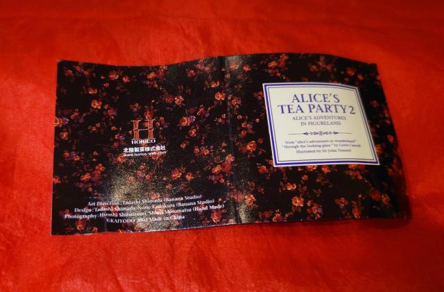 AX̃eB[p[eB[Q@05 ZCE`@Cm@l`̍̃AX@kف@  zr[ 