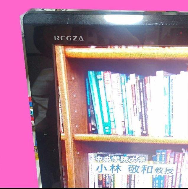 □TOSHIBA東芝□REGZAレグザ□液晶カラーテレビ&リモコン付□ < 家電/AV  □TOSHIBA東芝□REGZAレグザ□液晶カラーテレビ&リモコン付□ < 家電/AVの
