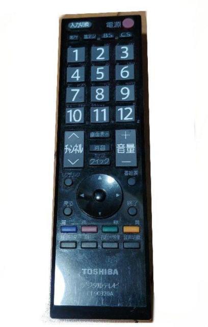 □TOSHIBA東芝□REGZAレグザ□液晶カラーテレビ&リモコン付□ < 家電/AV  □TOSHIBA東芝□REGZAレグザ□液晶カラーテレビ&リモコン付□ < 家電/AVの