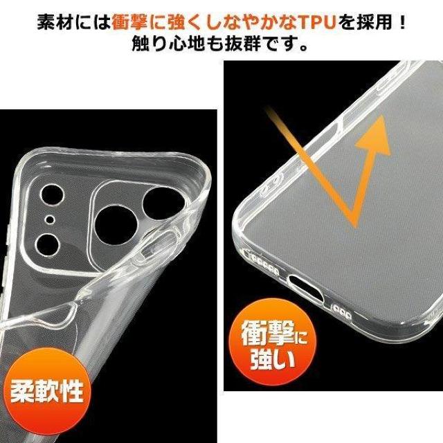 yViziPhone17 PRO MAX TPUNA\tgP[X  Ɠd/AV 