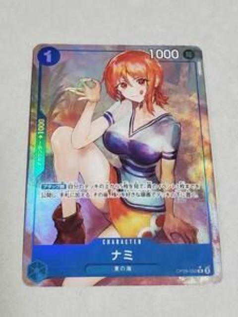 ワンピースカードゲーム 01042-6 < トレーディングカード  ワンピースカードゲーム 01042-6  < トレーディングカードの