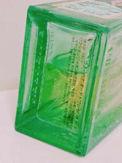 L'OCCITANE NV^ Verbena @[xi BV EDT I[hgd  fUC 100ml  /RX/lC 
