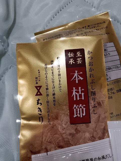 ねこまんまじかん、かつお節と和風だし、未開封品 < グルメ/ドリンク  ねこまんまじかん、かつお節と和風だし、未開封品 < グルメ/ドリンクの