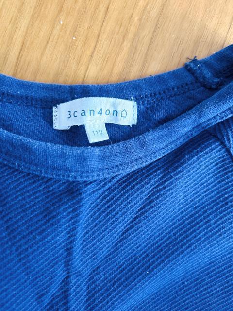 【3can4on 】長袖カットソー 110cm ネイビー < キッズ/ベビー 【3can4on 】長袖カットソー 110cm ネイビー < キッズ/ベビーの