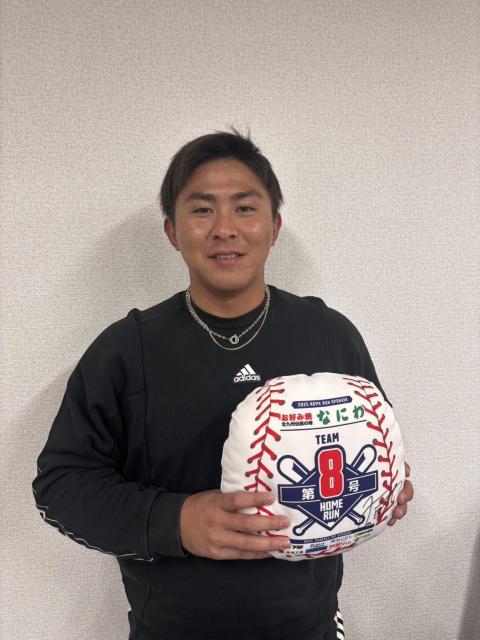 #10 薮 怜汰選手 直筆サイン入り 8号ホームランクッション < レジャー/スポーツ #10 薮 怜汰選手 直筆サイン入り 8号ホームランクッション < レジャー/スポーツの