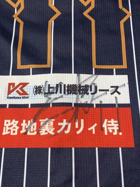 #11 ���㍪ ���^�I�� 3rd���j�t�H�[���i���M�T�C������j �� ���W���[/�X�|�[�c�� 