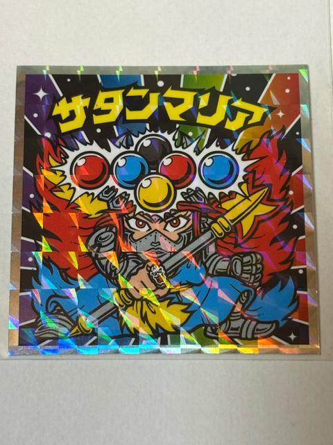 �r�b�N���}��������vs�V�g��40th�X�y�V�����G�f�B�V������No.5 �T�^���}���A  �� �z�r�[�� 