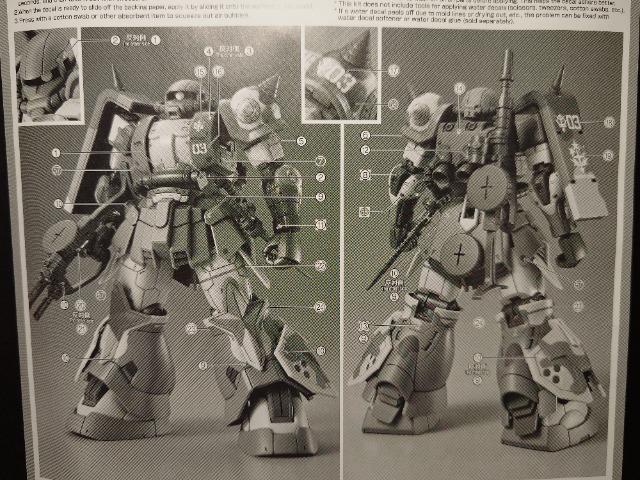 ���@����m�K���_�����N�N���X�E�h�A���̓���1/144�g�f���@���^�U�N�n��p(�T���z�@)�����g���i���o���_�C�i���R�� �� �z�r�[�� 