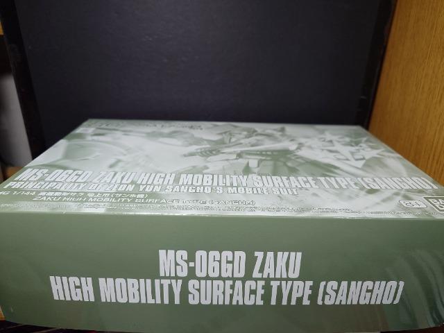 ���@����m�K���_�����N�N���X�E�h�A���̓���1/144�g�f���@���^�U�N�n��p(�T���z�@)�����g���i���o���_�C�i���R�� �� �z�r�[�� 