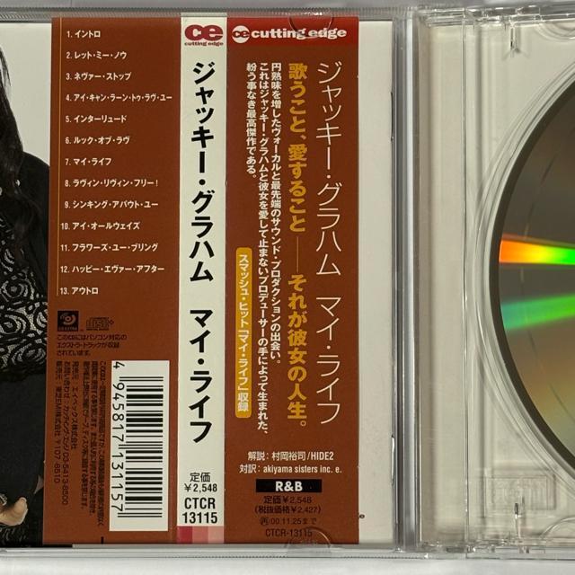 JAKI GRAHAM / MY LIFE �� CD/DVD/�r�f�I�� 