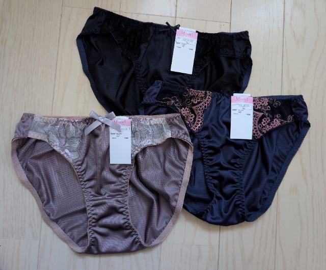 LL★ダークカラーフルバックショーツ3枚セット★新品★送料無料 < 女性ファッション LL★ダークカラーフルバックショーツ3枚セット★新品★送料無料 < 女性ファッションの