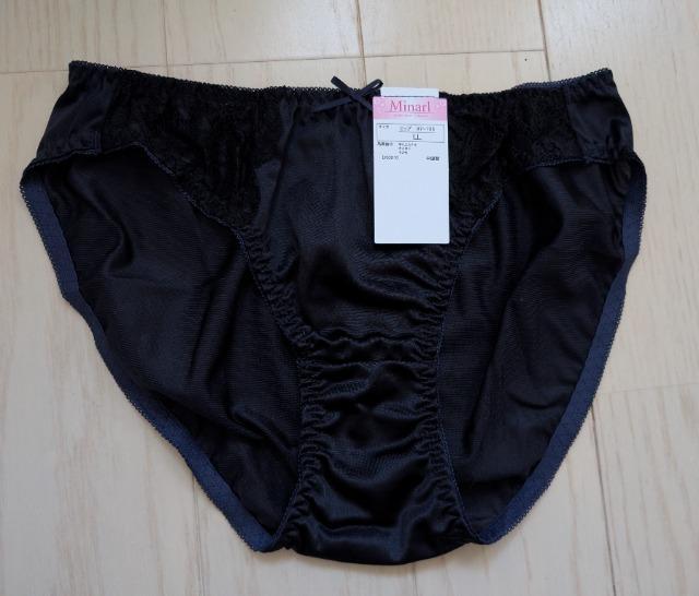 LL★ダークカラーフルバックショーツ3枚セット★新品★送料無料 < 女性ファッション LL★ダークカラーフルバックショーツ3枚セット★新品★送料無料 < 女性ファッションの
