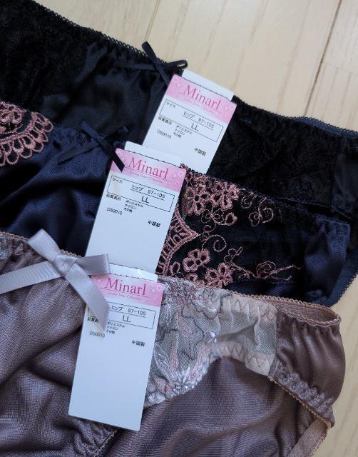 LL★ダークカラーフルバックショーツ3枚セット★新品★送料無料 < 女性ファッション LL★ダークカラーフルバックショーツ3枚セット★新品★送料無料 < 女性ファッションの