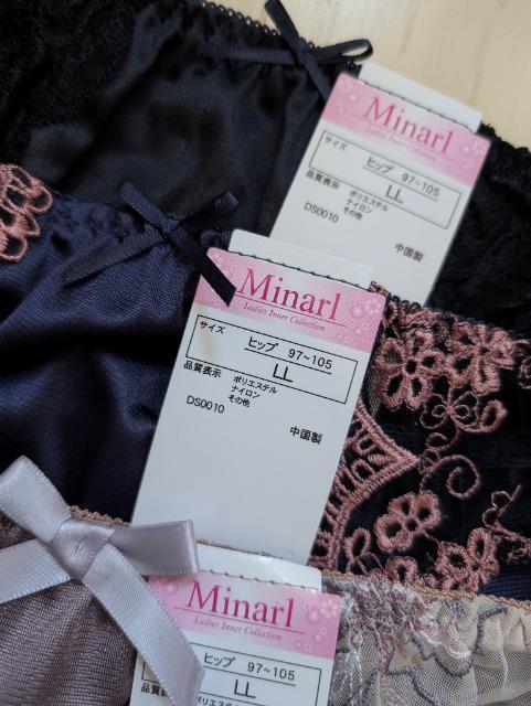 LL★ダークカラーフルバックショーツ3枚セット★新品★送料無料 < 女性ファッション LL★ダークカラーフルバックショーツ3枚セット★新品★送料無料 < 女性ファッションの