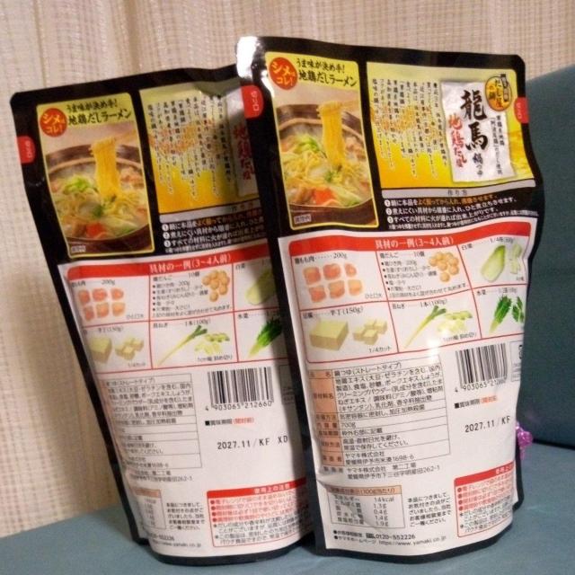 ���}�L���n���@�n�{������ 2�� �� �O����/�h�����N�� 