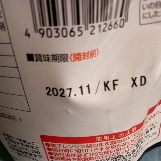 ���}�L���n���@�n�{������ 2�� �� �O����/�h�����N�� 