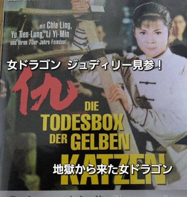 ���n�����痈�����h���S�����W���f�B�E���[ �R��i���^�� �� CD/DVD/�r�f�I�� 