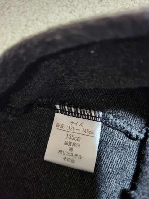 ドット柄レギンスタイツ&モコモコショートパンツ サイズ135cm < キッズ/ベビー ドット柄レギンスタイツ&モコモコショートパンツ サイズ135cm < キッズ/ベビーの