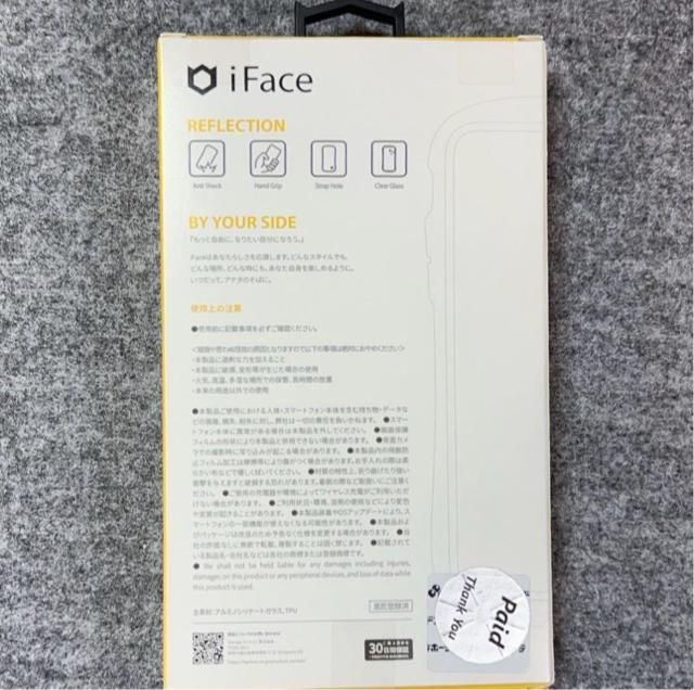 iPhone 14 iFace Reflection 強化ガラスクリアケース < 家電/AV iPhone 14 iFace Reflection 強化ガラスクリアケース < 家電/AVの