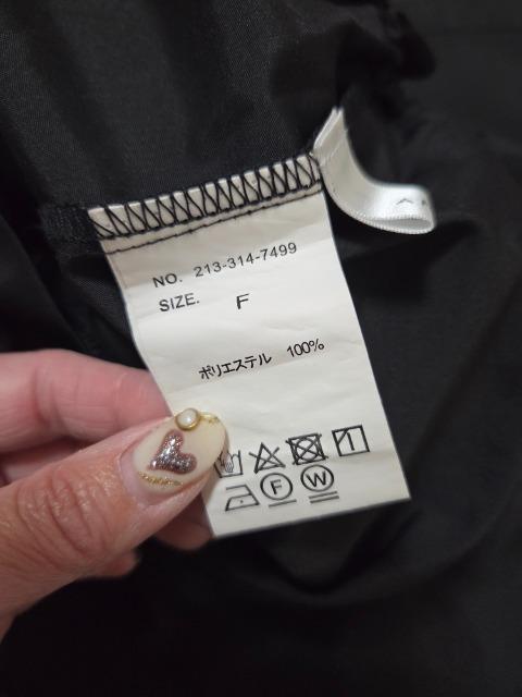 ANGIE�x�X�g�x�[�W�� / FREE �� �����t�@�b�V������ 