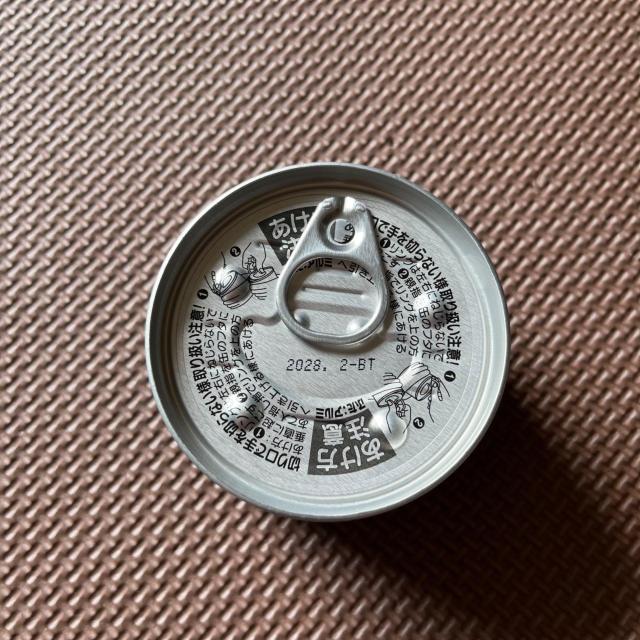 �f�r�t d.b.f �����݂ق��� ���� ���p�h�{�⊮�H 20�ʃZ�b�g ���Y �ܖ�����2028�N2�� �� �y�b�g/��|/���|�� 