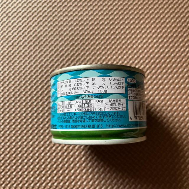 �f�r�t d.b.f �����݂ق��� ���� ���p�h�{�⊮�H 20�ʃZ�b�g ���Y �ܖ�����2028�N2�� �� �y�b�g/��|/���|�� 