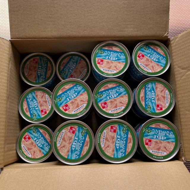 �f�r�t d.b.f �����݂ق��� ���� ���p�h�{�⊮�H 20�ʃZ�b�g ���Y �ܖ�����2028�N2�� �� �y�b�g/��|/���|�� 