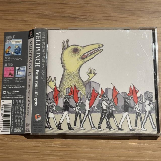 �yVELTPUNCH�zPaint your life gray  �� CD/DVD/�r�f�I�� 
