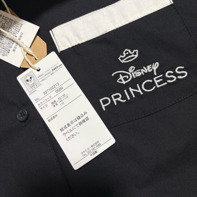 �V�i���g�p170�T�C�Y �����V���c�@�f�B�Y�j�[�v�����Z�X�@���g�V�[�@�� �� �L�b�Y/�x�r�[�� 