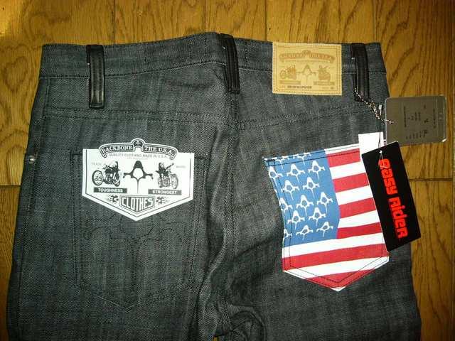 ViBACKBONE~THEATER8easyridearfjSobN{[  uh 