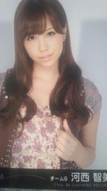 超レア!☆AKB48/河西智美(チームB)☆劇場盤生写真4枚セット!美品! < タレントグッズ  超レア!☆AKB48/河西智美(チームB)☆劇場盤生写真4枚セット!美品! < タレントグッズの